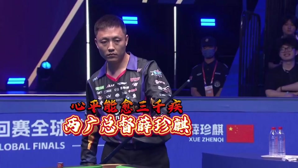 的痛心疾呼 的痛心疾呼