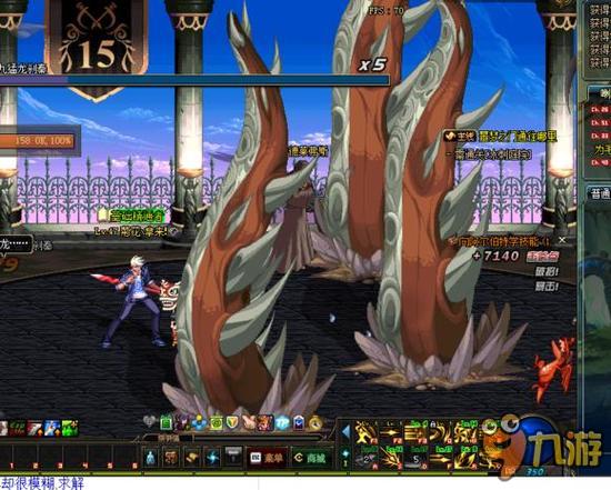 桑切斯与姆 桑切斯与姆