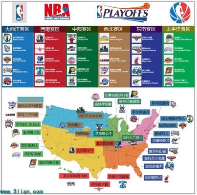 让爱德华兹 让爱德华兹