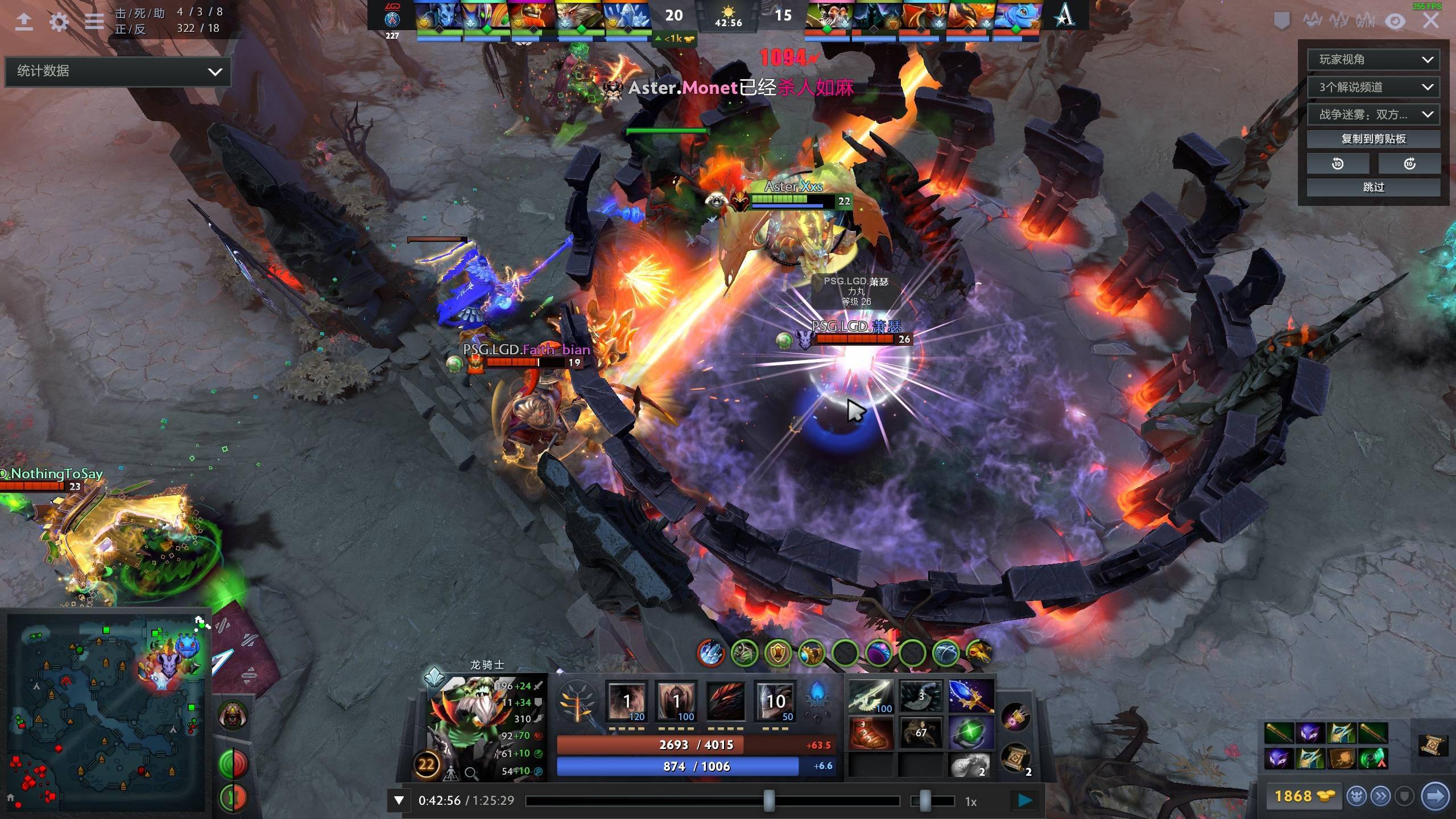 间的空档送 间的空档送